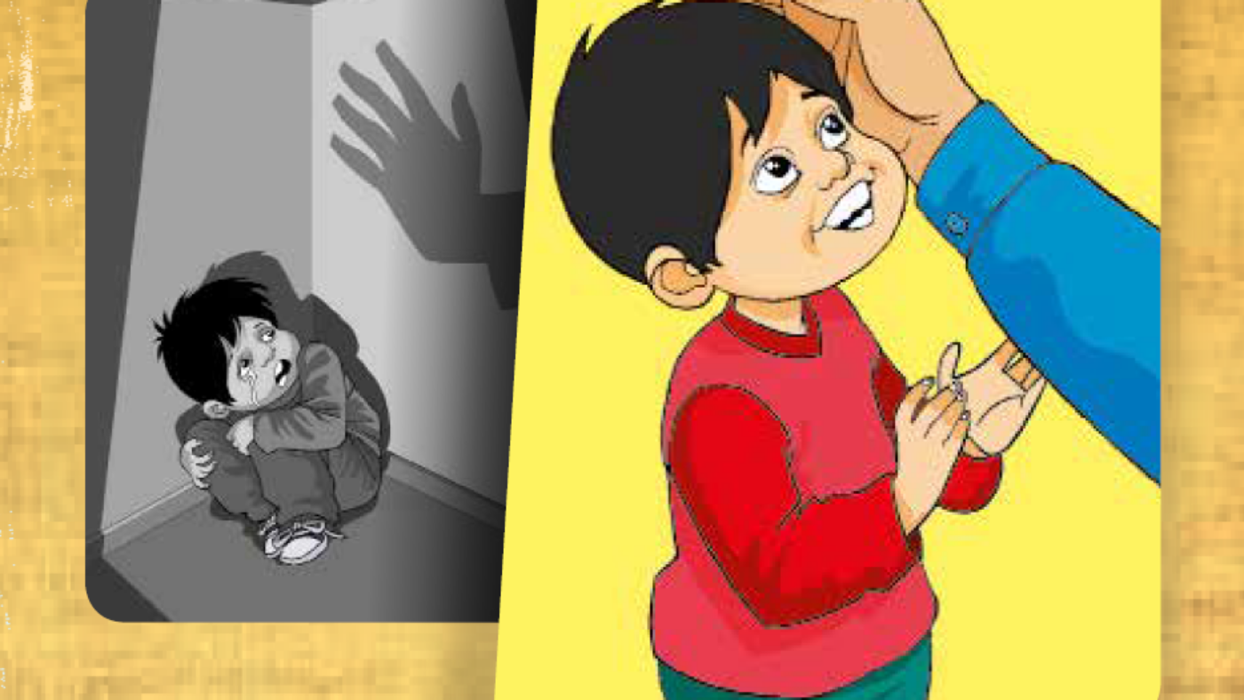 DipticoAtrevete